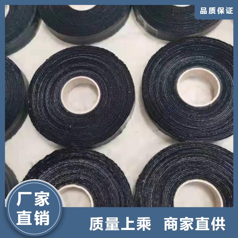 貼縫帶專業生產廠家有胎；無胎；單面；雙面；施工便捷；粘接力強；耐久性佳；環保節能