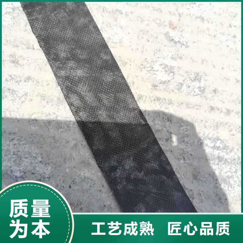 質量靠譜的貼縫帶廠家