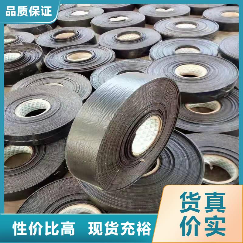供應貼縫帶品牌廠家