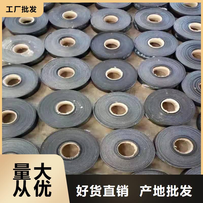 #貼縫帶#實力廠家