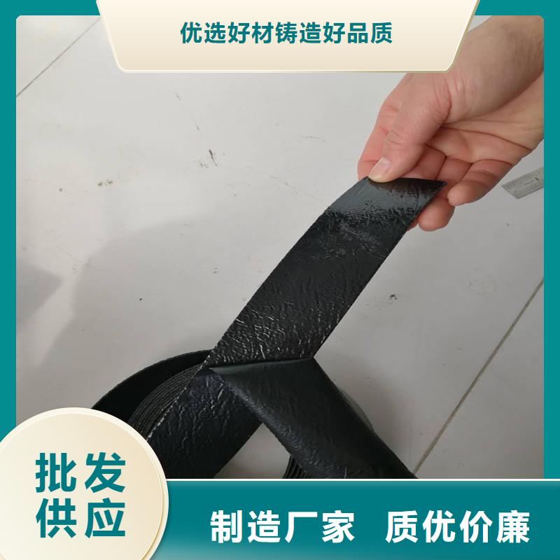 貼縫帶/馬路裂縫貼熱點