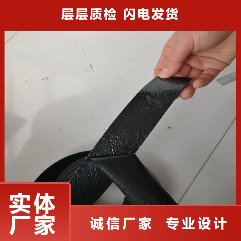 公路裂縫膠帶廠家(今日/供應(yīng))