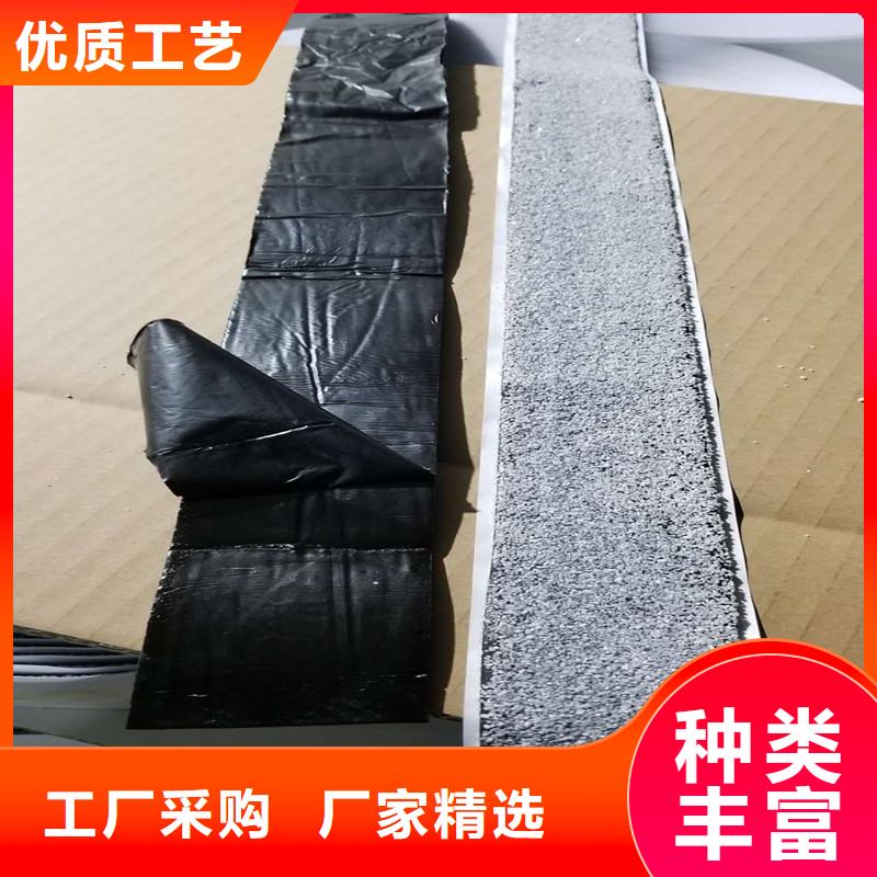 選購貼縫帶認準路銘工程材料有限公司