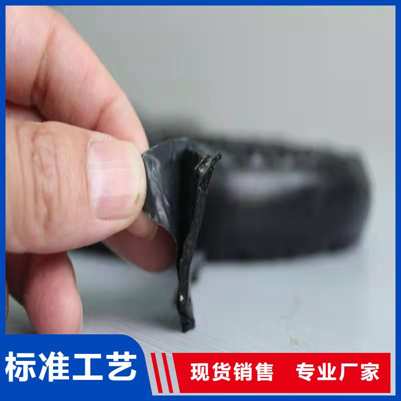 壓縫帶摘要:改性瀝青防水貼縫帶技術(shù)指標(biāo)