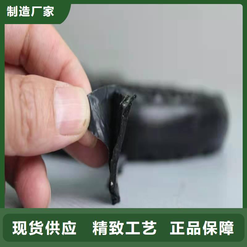 貼縫帶歡迎咨詢訂購