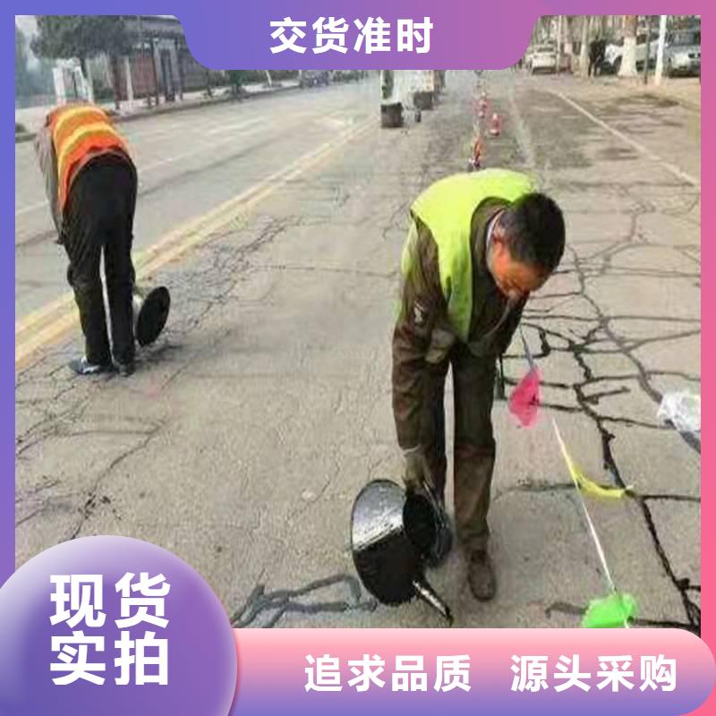 貼縫帶專業生產廠家有胎；無胎；單面；雙面；施工便捷；粘接力強；耐久性佳；環保節能