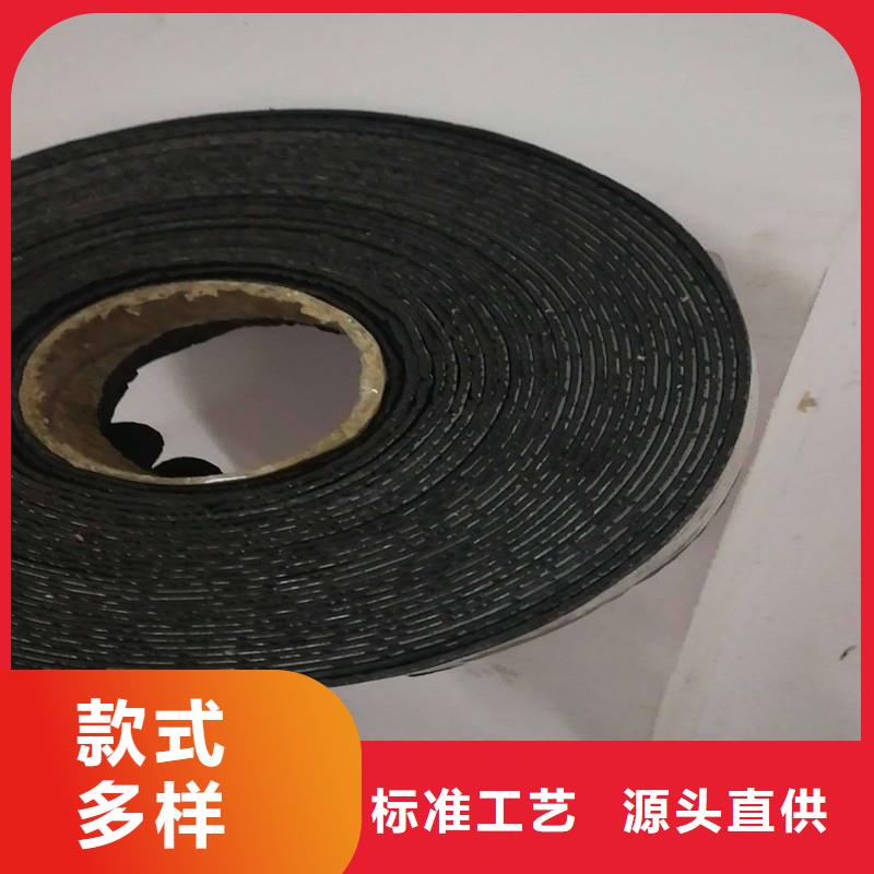 壓縫條施工工藝(今日/動態)