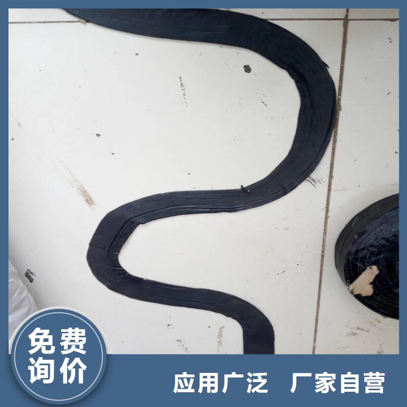 貼縫帶口碑