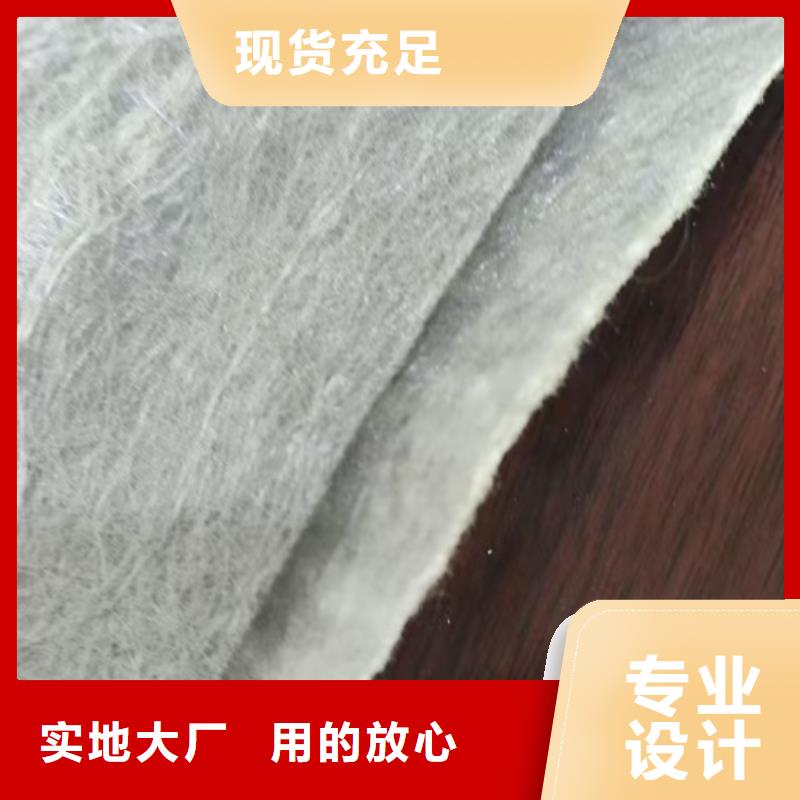 聚丙烯防裂基布【本地】