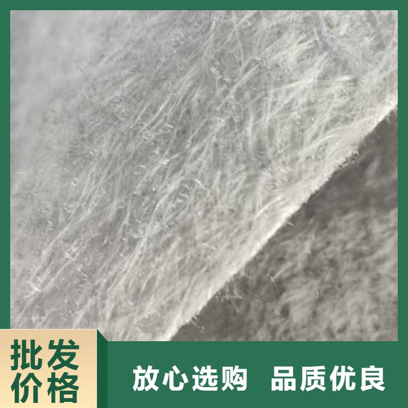 聚丙烯長絲土工布實力廠家【海南定安縣】