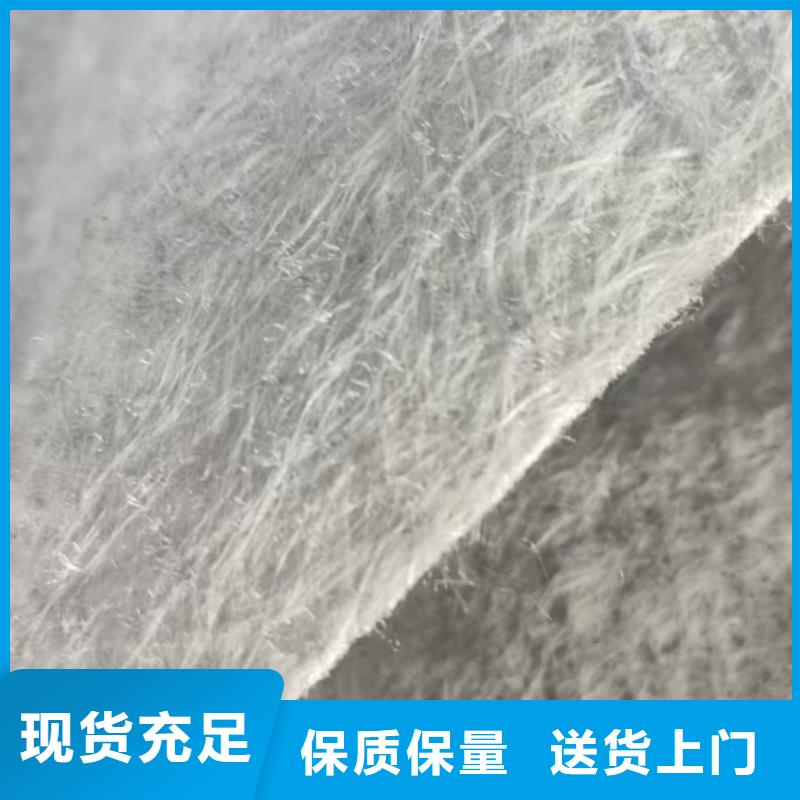 聚丙烯長絲土工布廠家