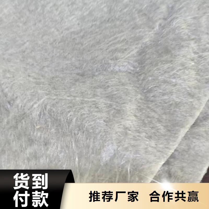聚丙烯長絲土工布廠家地址