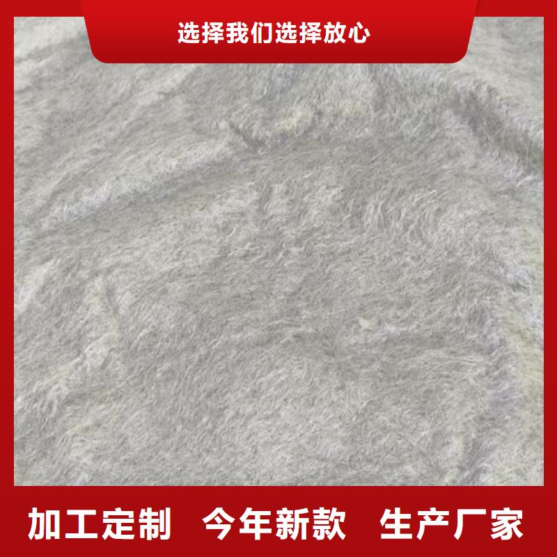 聚丙烯長絲布【當地】