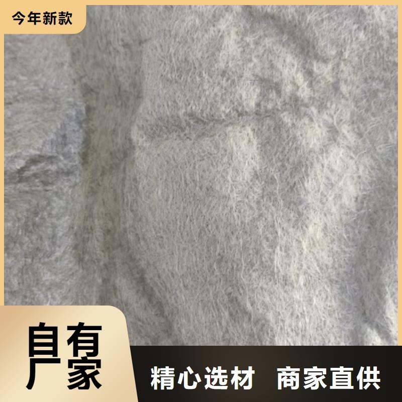 聚丙烯长丝土工布厂家价格【】同城经销商