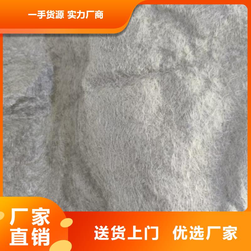 聚丙烯長絲土工布廠家新價格【】工期短發貨快