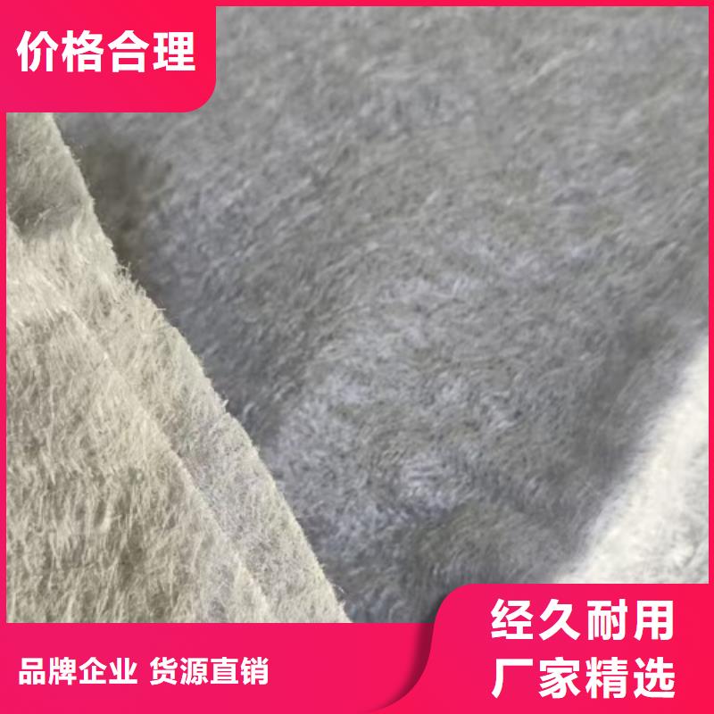 聚丙烯土工布厂家