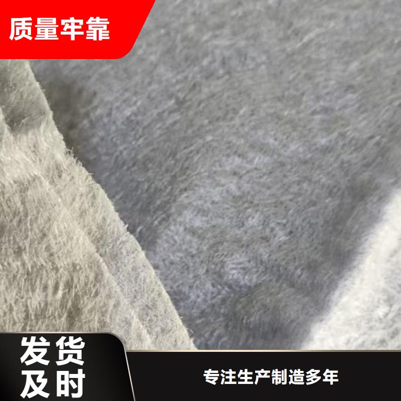 【聚丙烯长丝布】厂家联系