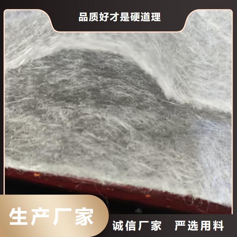 聚丙烯長絲土工布多少錢