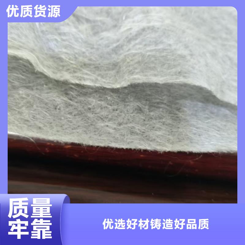 聚丙烯長絲土工布廠家聯(lián)系