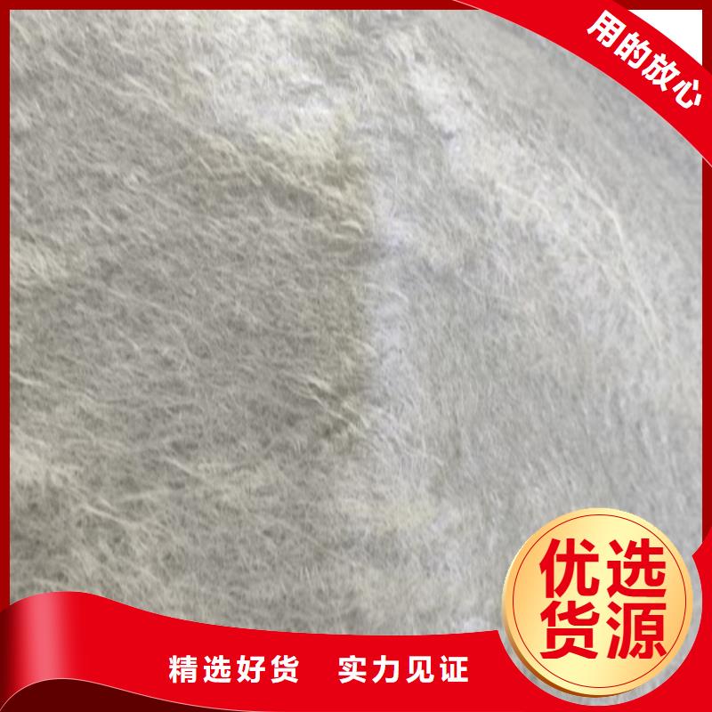 聚丙烯长丝土工布厂家联系