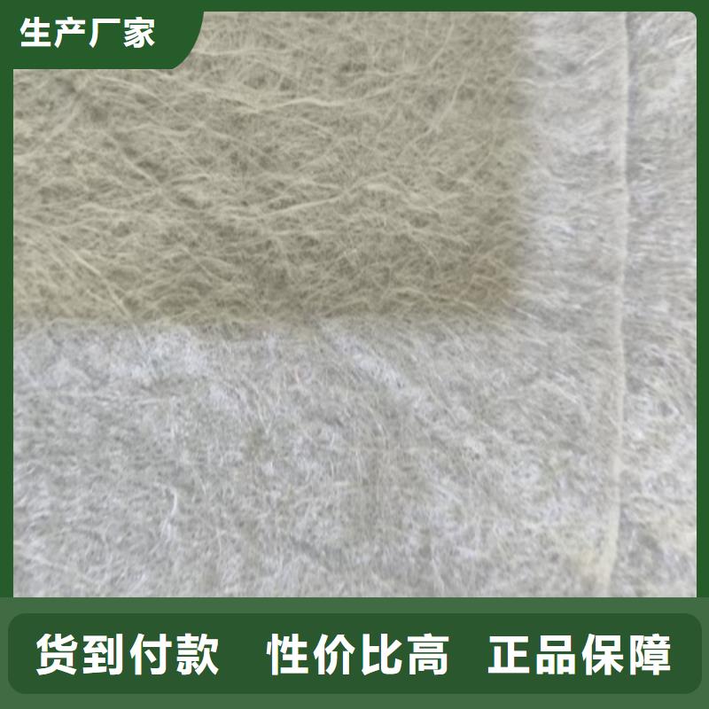 紡粘針刺聚丙烯土工布價格【量大優惠】