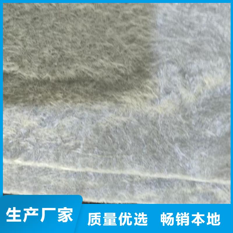 聚丙烯長絲布廠家【當地】