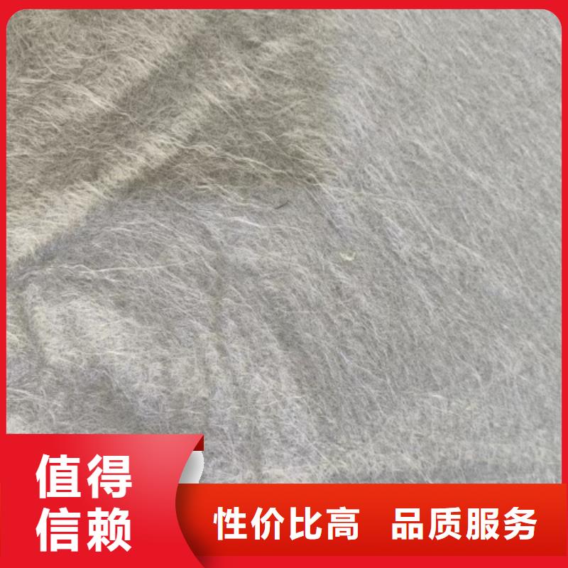 【聚丙烯土工布】{廠家現(xiàn)貨批發(fā)}