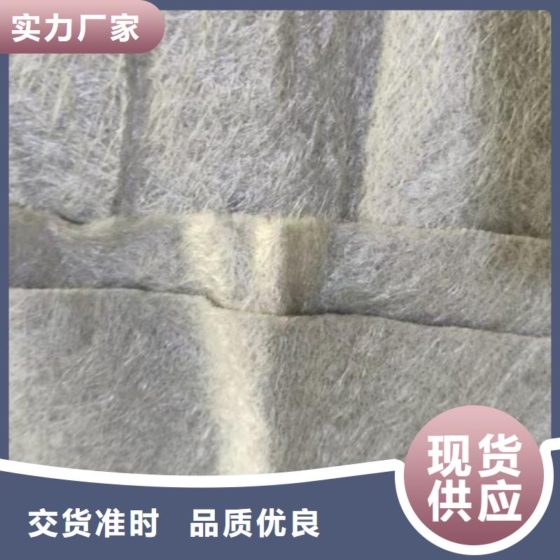 聚丙烯長絲土工布價格優勢