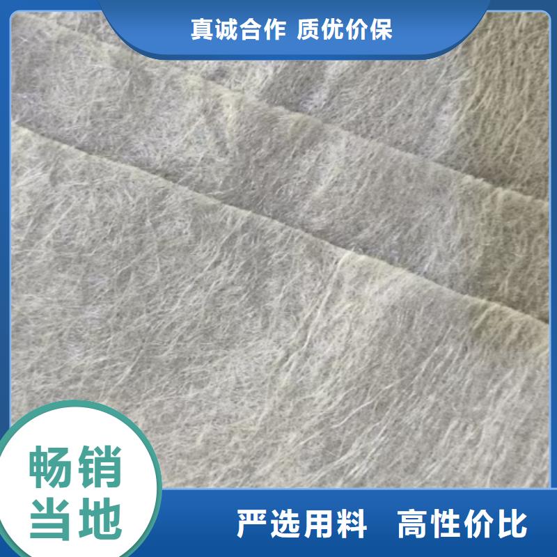 聚丙烯防裂基布價格{廠家現貨批發}