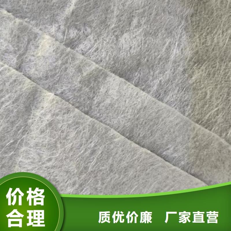 聚丙烯長絲土工布2025省市縣+價格一覽【青海】