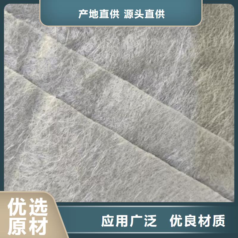 聚丙烯長絲土工布廠家聯(lián)系