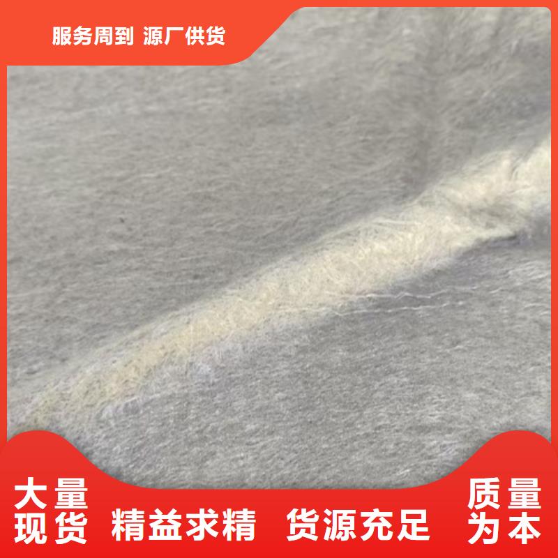 PP長絲土工布生產廠家【本地】