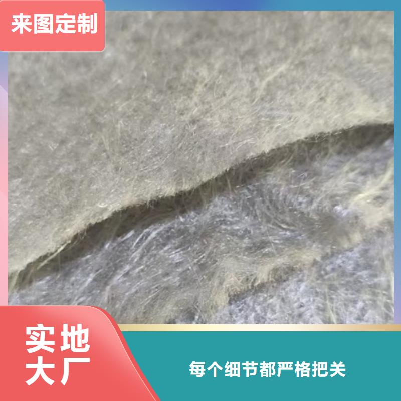聚丙烯長(zhǎng)絲土工布廠家直發(fā)【】實(shí)力優(yōu)品