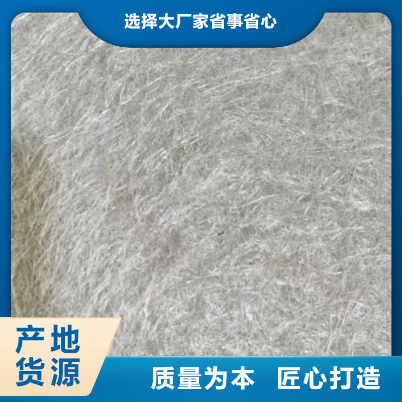 【聚丙烯土工布】生產(chǎn)廠家