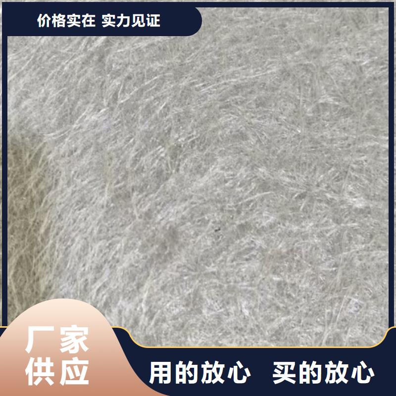 聚丙烯土工布{廠家現貨批發}