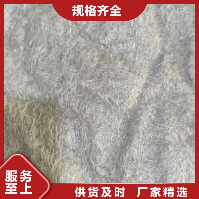 PP長(zhǎng)絲土工布廠家聯(lián)系方式