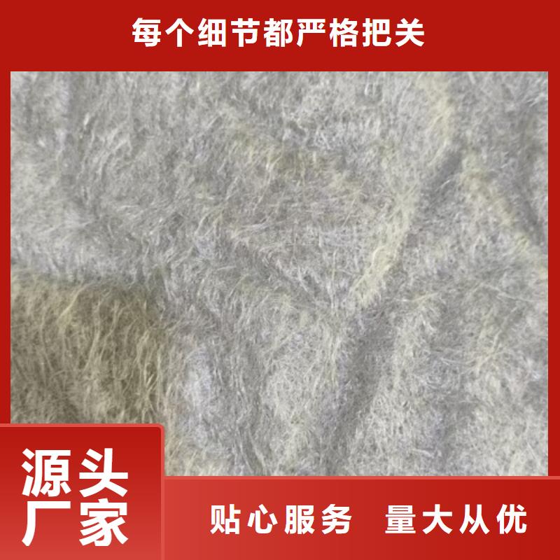 工程用聚丙烯長絲布【量大優惠】