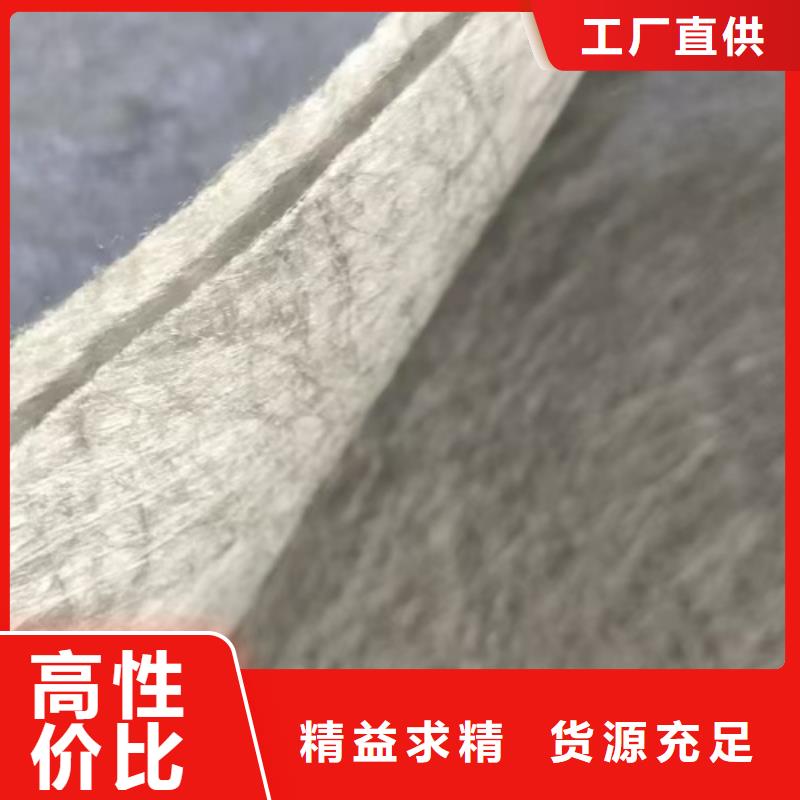 聚丙烯長絲土工布廠家聯系
