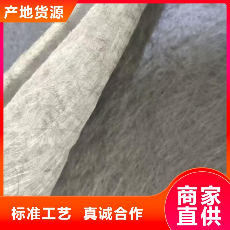 聚丙烯土工布{厂家现货批发}