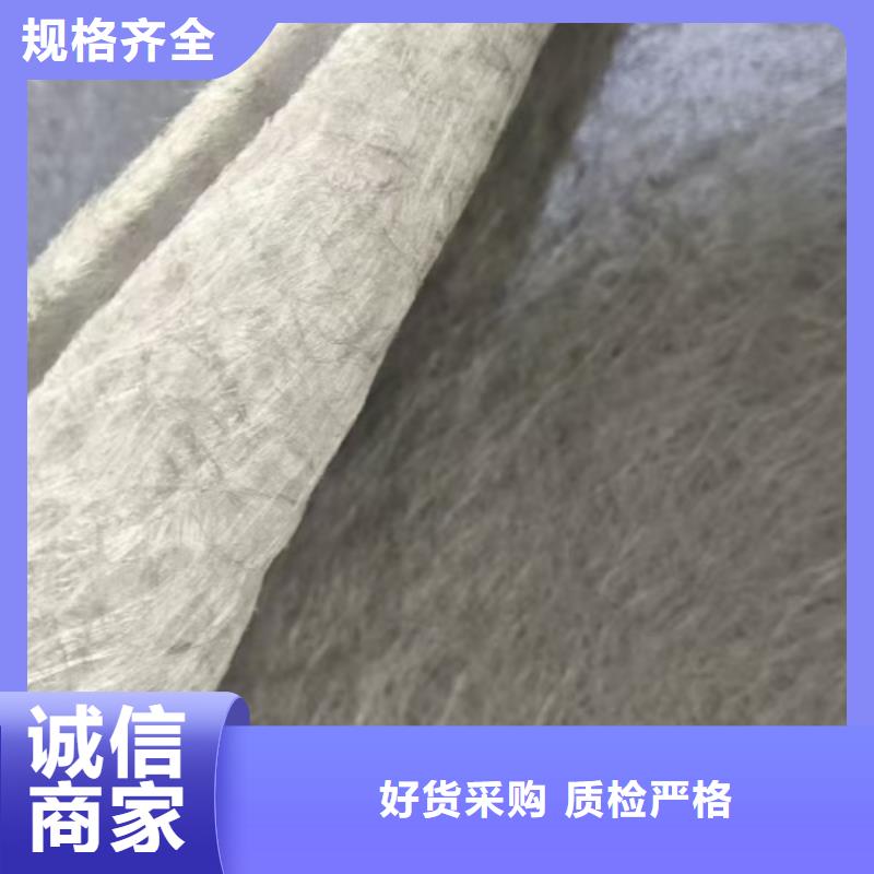 聚丙烯非織造布廠家聯(lián)系方式【本地】