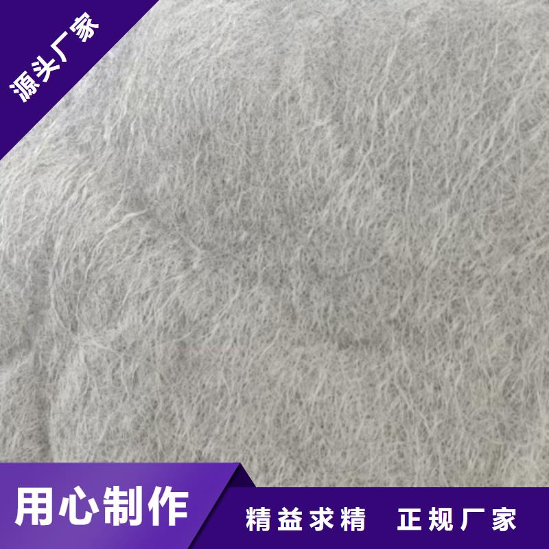 聚丙烯長絲土工布廠家電話
