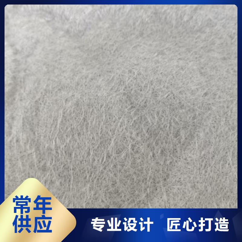 【聚丙烯土工布】價格