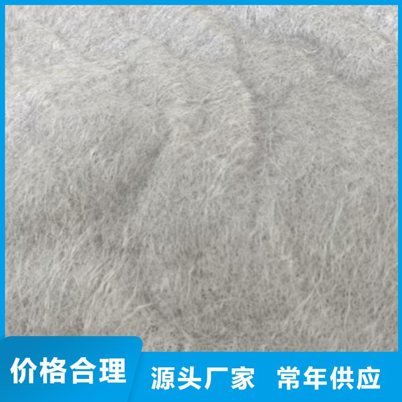 海南陵水縣工程用聚丙烯長(zhǎng)絲布價(jià)格【量大優(yōu)惠】