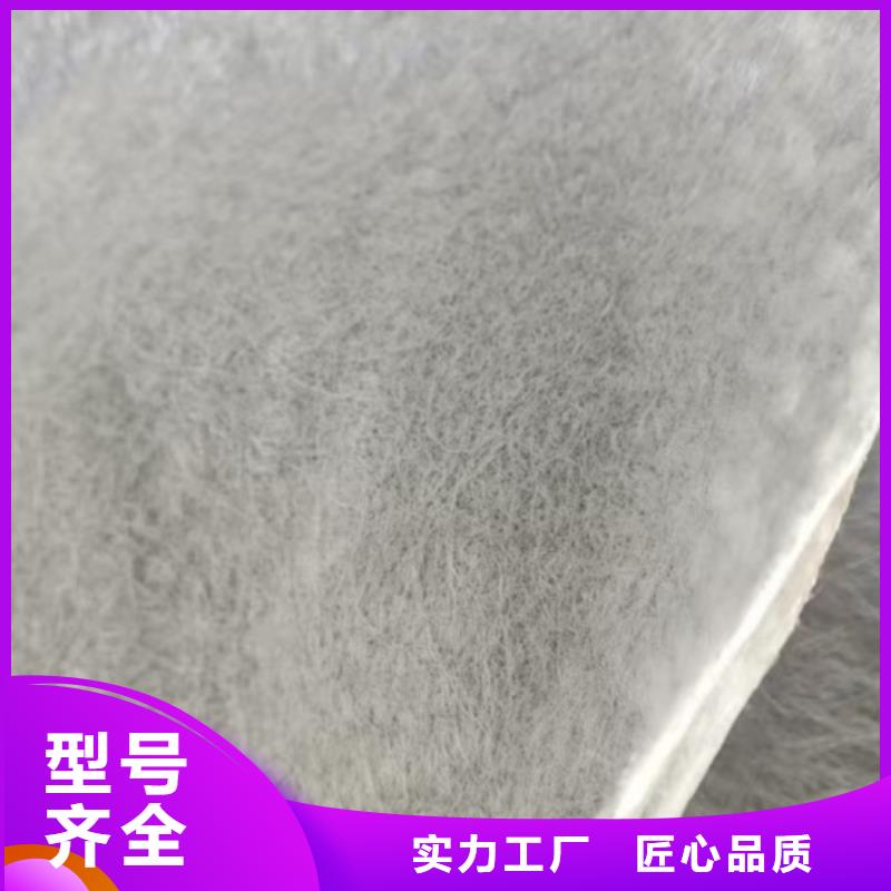 聚丙烯土工布廠家