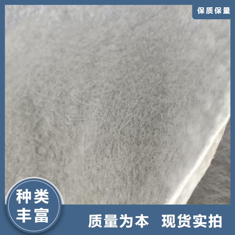 【PP長絲土工布】【量大優惠】