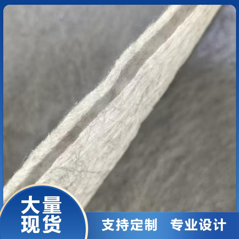 聚丙烯長絲防裂基布價格