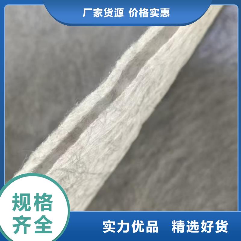 聚丙烯長絲土工布廠家聯(lián)系
