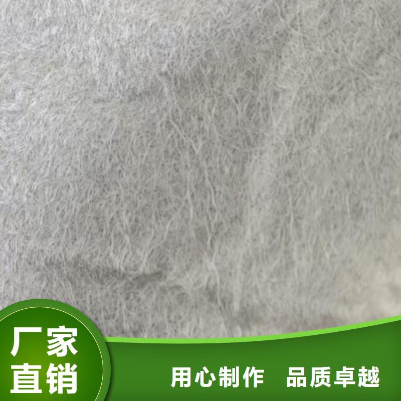 【聚丙烯土工布】生產(chǎn)廠家源頭廠商