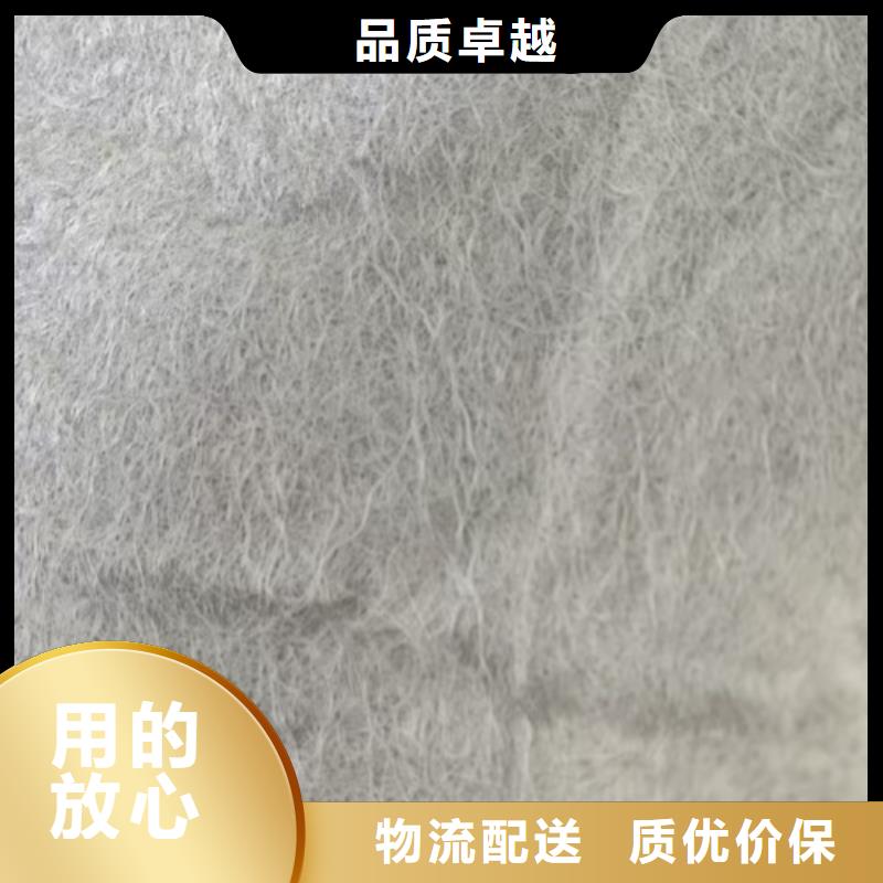 聚丙烯土工布厂家联系