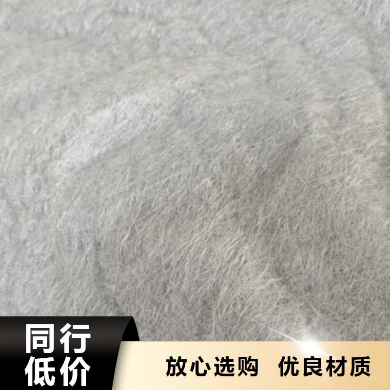 聚丙烯长丝土工布厂家